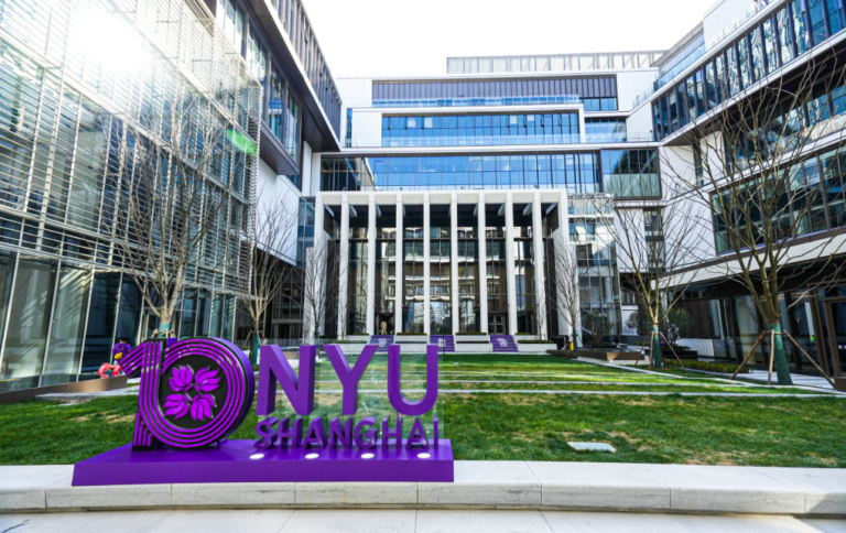 미중 냉각에도 살아남은 캠퍼스들: 조인트 대학의 교육 외교는 계속된다