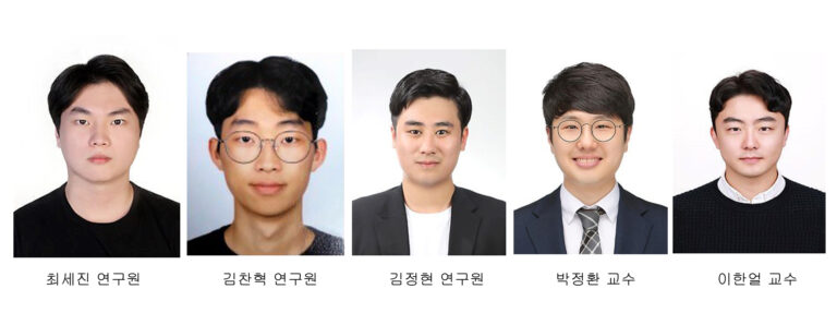 전북대, 빛으로 만든 초정밀 센서, 웨어러블 헬스케어 혁신을 열다
