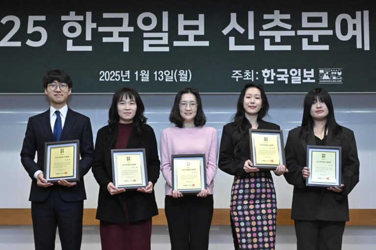 명지대 문예창작학과, ‘2025 신춘문예’ 당선자 2명 배출