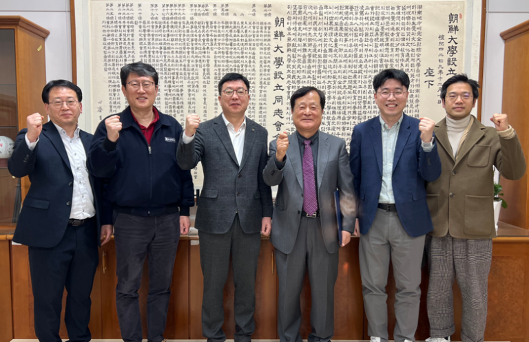 조선대, 세계적 웰에이징 권위자 박상철 교수 글로컬대학 자문위원 위촉