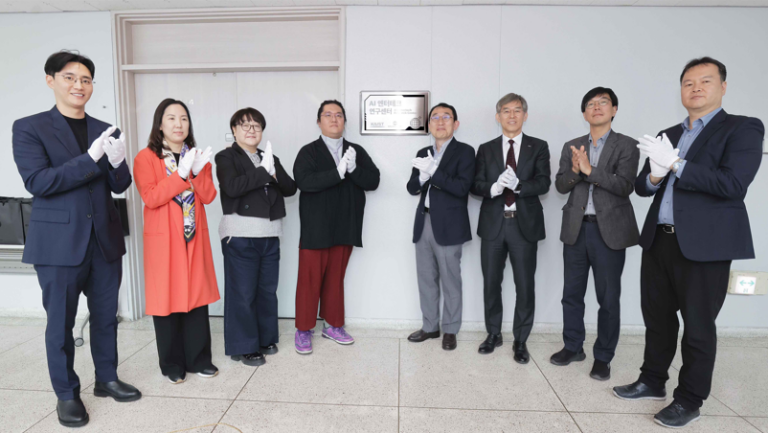 KAIST, 갤럭시코퍼레이션과 ‘AI 엔터테크 연구센터’ 현판식 개최