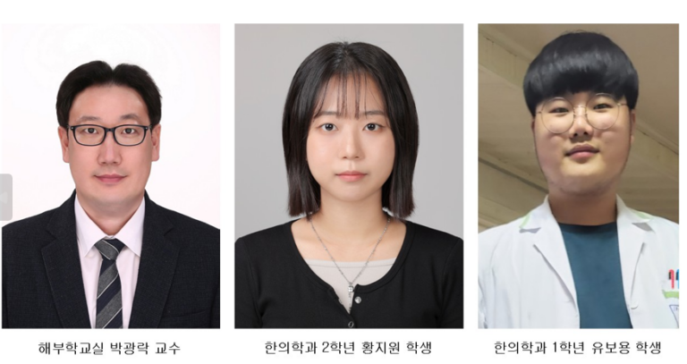 상지대 한의대 학부생, 신장 예측 모델 연구로 KCI 논문 등재