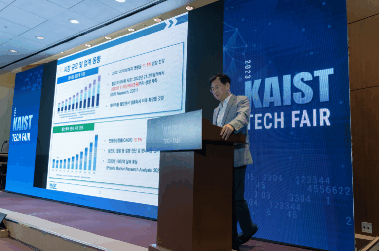 KAIST, 비공개 특허 선제 공유 ‘RID 멤버십 프로그램’ 도입… 기술이전 골든타임 선점 나선다