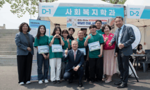전북대, 신입생 위한 전공탐색박람회 성황리 개최