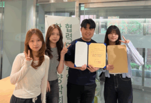 상지대 식품영양학과, 4년 연속 한국식품영양학회 우수 학술 포스터상 수상