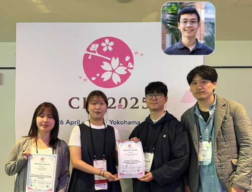 KAIST, 세계 최고 CHI 학회서 ‘VR 정밀 포인팅·안무 창작 기술’ 동시 수상