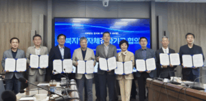 전북대 등 9개 공공기관, 청렴 사회 구현 위한 감사 협약 체결