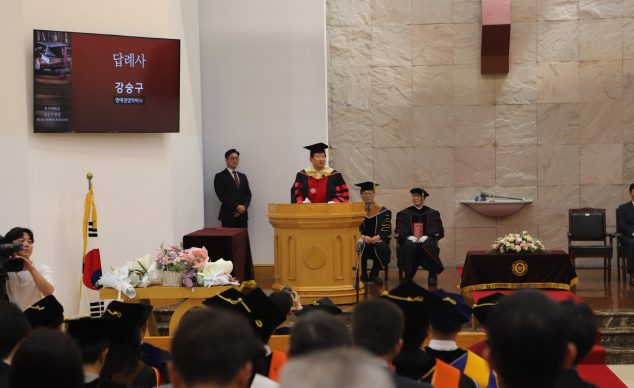 “기술과 윤리, 그리고 사람”… 호서대, 강승구 케이원전자 회장에 명예박사 수여