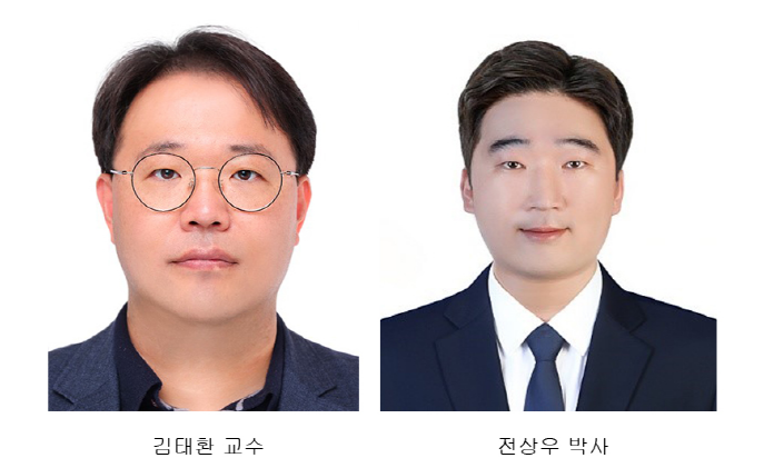 전북대 김태환 교수팀, 차세대 나노소재 구조 세계 최초 구현