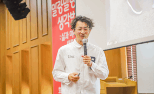 호서대·카이스트, 디지털 창의 토크콘서트 개최… “말랑말랑, 세상의 원형을 찾아라”