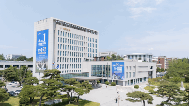 전북대, 연구비 부당집행·교원 인사제도 부실… 교육부 감사서 다수 적발