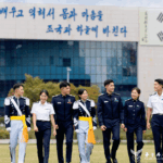 2026학년도 사관학교·경찰대 입시 완전 해부: 체력부터 수능까지, 전략이 성패 가른다