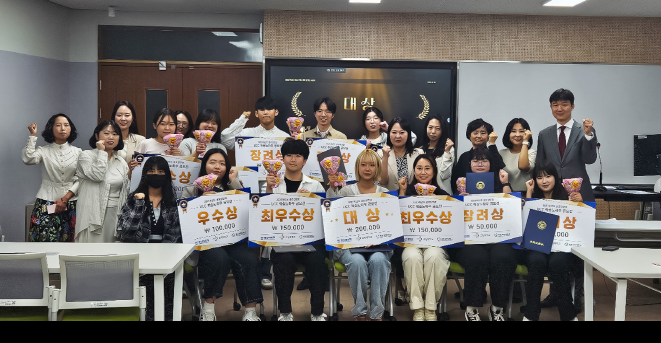 동신대·초당대·목과대, 공동 학습노하우 공모전 성료…창의적 학습문화 확산 시동