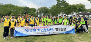 치안에서 사이버보안까지…동신대, 지역사회와 기술 미래를 함께 세운다