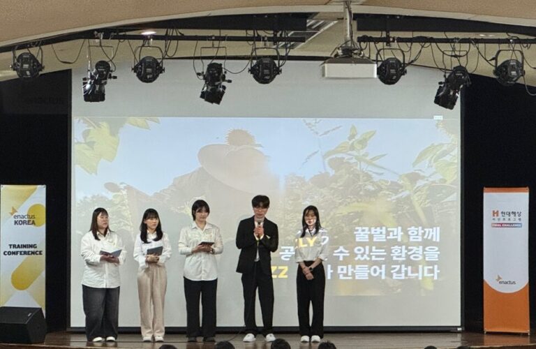 꿀벌을 지키는 창업 아이디어, 조선대 BUZZLY팀 전국 3위