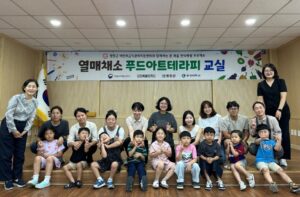 상지대, ‘전 생애 맞춤형 교육지원’ 강화…편식예방에서 진로상담까지