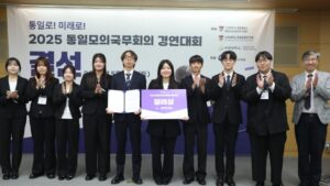전북대, 실천적 교육성과로 창업부터 통일정책까지 현장서 답하다