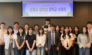 조선대, 학생 성장과 진로 지원 위한 교육지원 프로그램 다각화