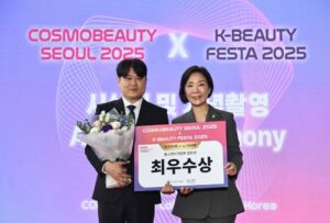 전남대, 미래형 융합기술 연구성과 잇따라