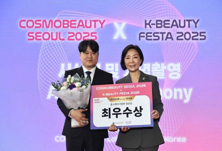 전남대, 미래형 융합기술 연구성과 잇따라