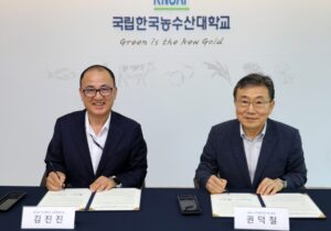 전북대 지역발전연구원, 지역 연대 거점으로 ‘진화’