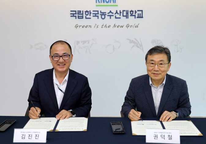 전북대 지역발전연구원, 지역 연대 거점으로 ‘진화’