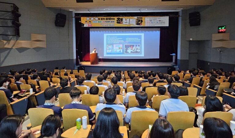 전남대, 지역·산업·국가를 잇는 3중 행보…취업 특강부터 전고체 배터리 기술, 국정자문까지