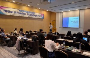 전북대, 글로벌 로펌 초청 특강, 스포츠 창업기업 육성, 캠퍼스 혁신파크 시민설명회 개최…‘교육-산업-도시’ 연결 모델 확산