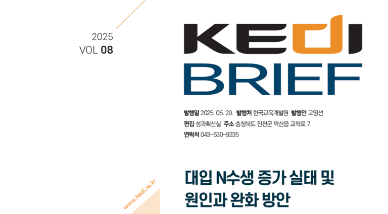 N수생 비율 30% 돌파…고3은 밀리고, 부모의 지갑이 결정한다
