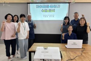 춘천시–강원대, ‘탄소중립 시니어 강사’ 양성 나선다…맞춤형 교수법 특강 개최