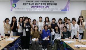 상지대, 지역 연계 교육과 실전 취업 지원으로 ‘현장 밀착형 대학’ 실현