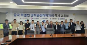 SW 협력에서 조기진단 연구까지… 전북대, 교육과 의료 연구에서 의미 있는 진전