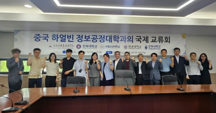 SW 협력에서 조기진단 연구까지… 전북대, 교육과 의료 연구에서 의미 있는 진전