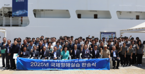 글로벌 교육, 현장 실습, 인문 연구까지… 전남대, 여름방학 중에도 ‘전방위 대학’ 실현