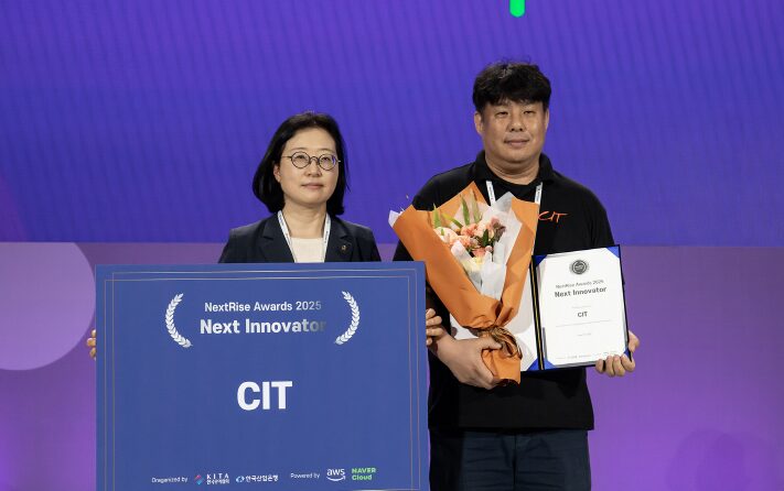 기술창업에서 기초의학까지… 부산대, 과학 기반 사회기여 성과 확산