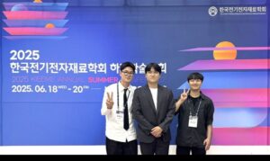 연구성과와 공간개방으로 대학 역할 확장… 상지대, 방학 중에도 활발한 대외 소통