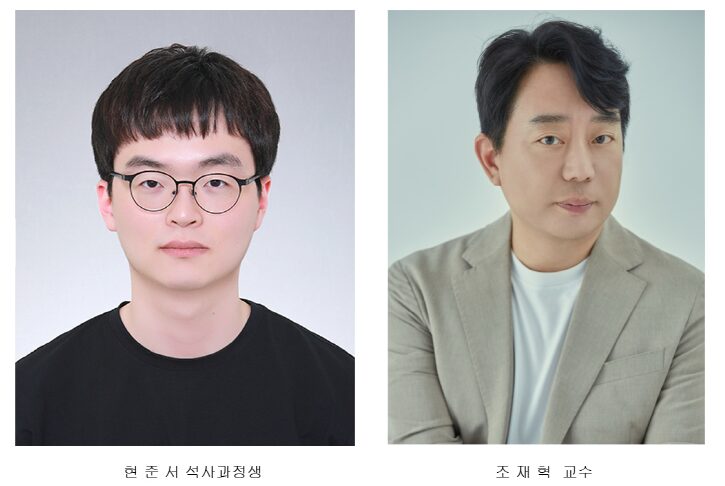 인공지능부터 우주·의료까지… 전북대, 전략기술 시대 선도 인재 기반 다진다