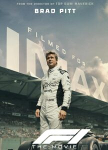 “브래드 피트의 시대는 끝나지 않았다” – 『F1: 더 무비』가 선사한 감동과 속도