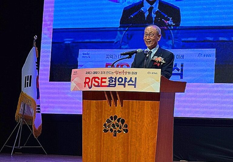 호서대, RISE 기반 지역혁신 주도… 중부권 거점대학 도약