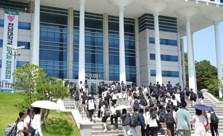 전남대, 지역 고교생과 세계무대 리더, 같은 공간에서 미래를 이야기하다