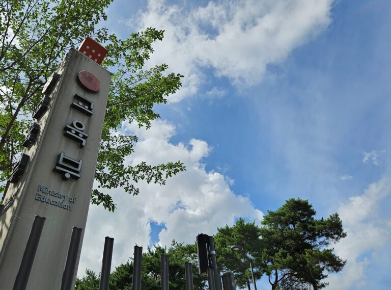 6월 모평으로 드러난 2027 수능 변수…‘선택과목·영어·N수생’이 관건