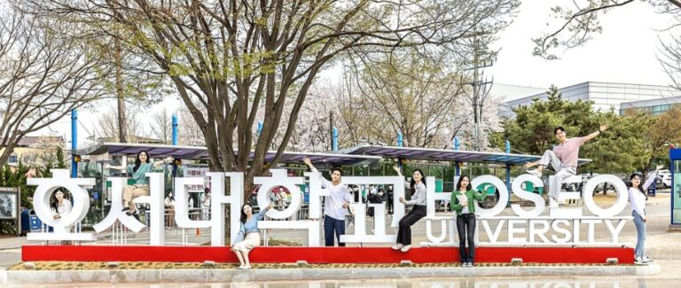 호서대 산학협력단, 100억 규모 충남 기업성장 벤처펀드 운용