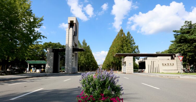 전남대, 2026 국제여름학교 개막… 세계 22개국 학생 참여
