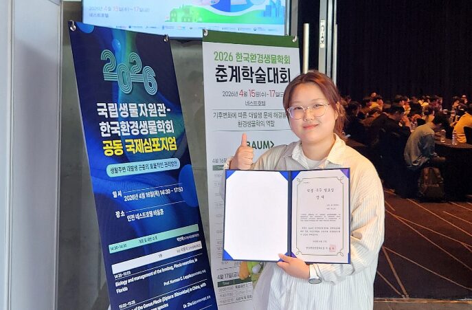 호서대, 메추리 사육환경–발성 행동 연구 발표상 수상… 동물복지 평가 지표 제시