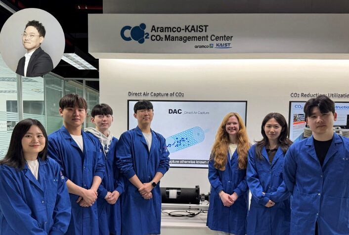 KAIST, 직접공기포집 기술 개발… 탄소 제거 챌린지 글로벌 톱4 선정