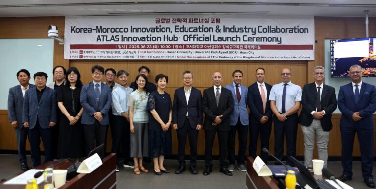 호서대, 한국–모로코 미래산업 협력 거점 ‘ATLAS 혁신 허브’ 출범