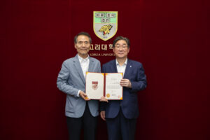 고려대, 곽종윤 교우가 화학과 발전기금 1억 100만 원 전달