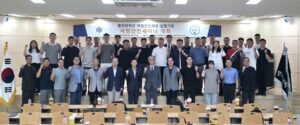 명지대 국방안전학과, 설립 기념 국방안전세미나 개최… 교육성과·발전 방향 공유