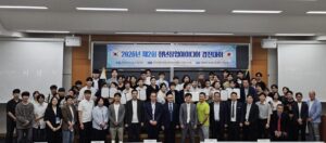 조선대 체육학과 학생팀, 일본 청년 창업 아이디어 콘테스트 우수상