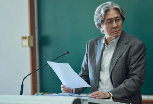 넷플릭스「맨 끝줄 소년」이 보여준 욕망의 자기파괴